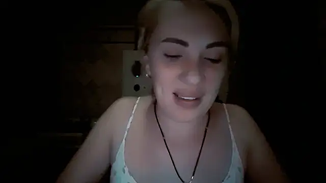 EmmaCat  online show from 02-17-26, 05:52