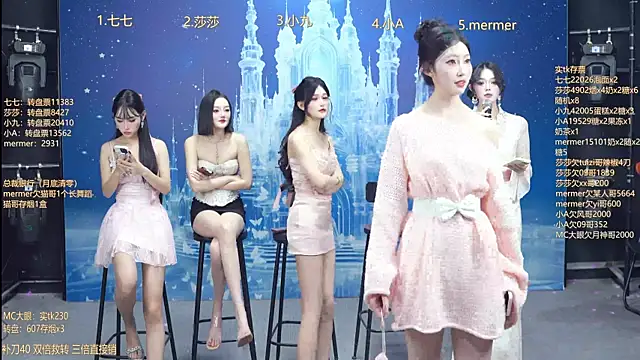 SK010 online show from 01-07-26, 10:07