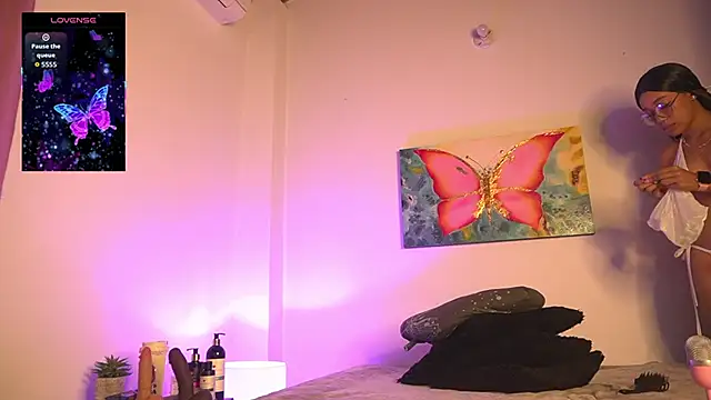 noah 0814 online show from 01-17-26, 03:22