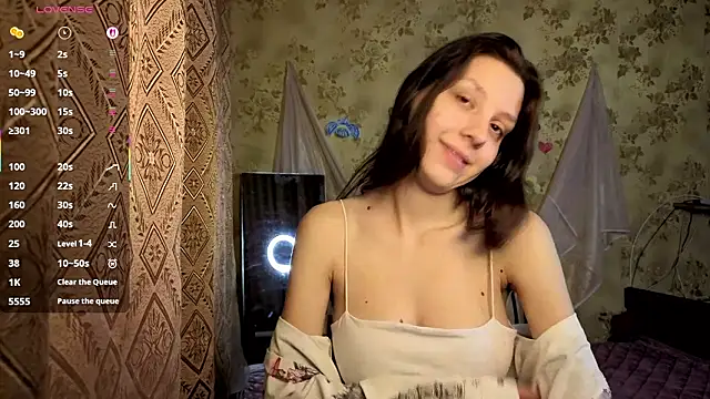 QutieDaSweet online show from 02-12-26, 01:11