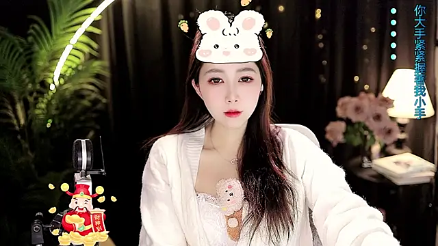 Sweet-Tea online show from 01-12-26, 01:27