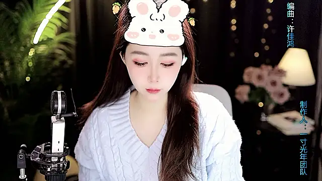 Sweet-Tea online show from 02-03-26, 03:48