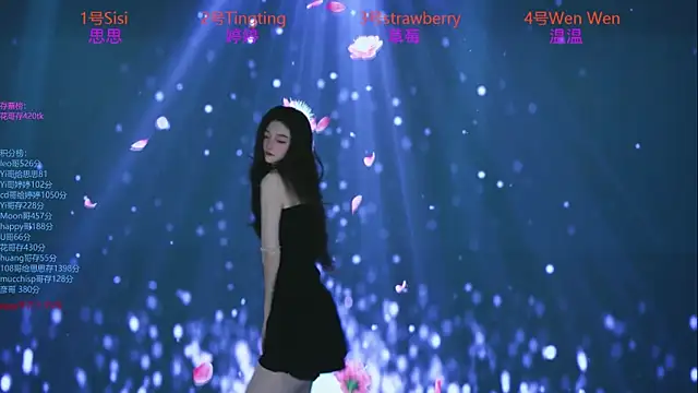 SoHo  club online show from 10-07-25, 12:52