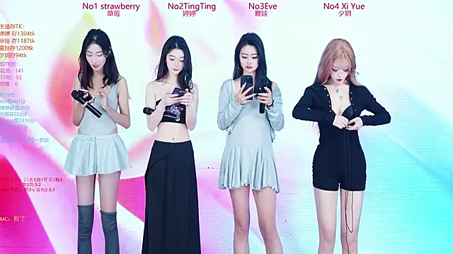 SoHo  club online show from 01-13-26, 10:48