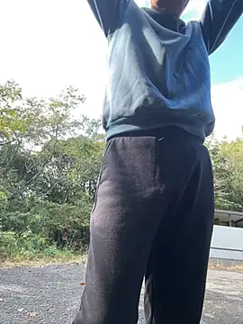 pai-chin-kun online show from 11-09-25, 05:17