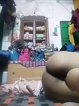 kunal bold online show from 12-20-25, 05:53