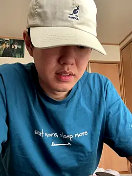 Snapshot of KAMESAN08 chatting on 09-29-25, 04:28 KAMESAN08 online show from 09-29-25, 04:28