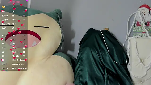 Yuni kim online show from 12-18-25, 02:45