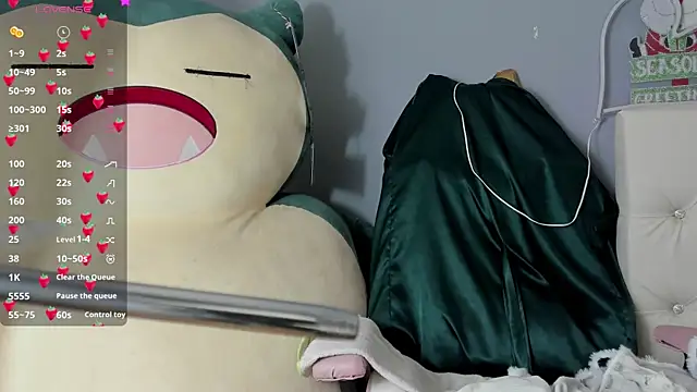 Yuni kim online show from 12-19-25, 02:57