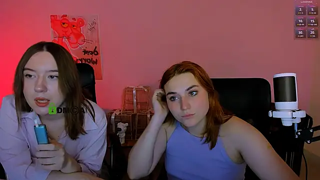 casey meow  online show from 01-11-26, 12:21