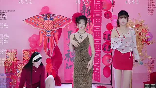 ATY1314 online show from 02-13-26, 10:11