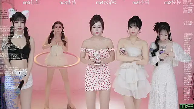 ATY1314 online show from 04-01-26, 10:16