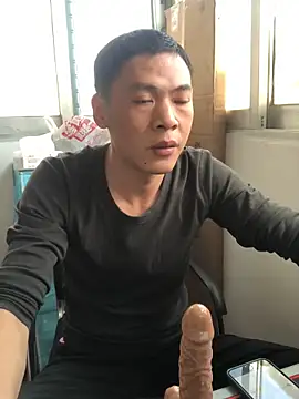 pualldu online show from 12-20-25, 05:14