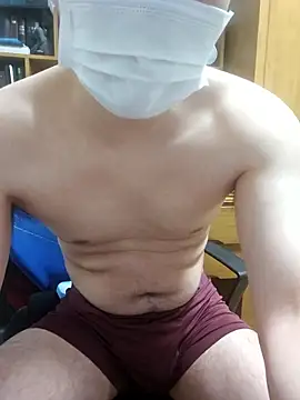 kangwoon2525 online show from 11-12-25, 03:12