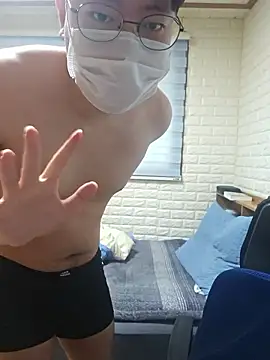 kangwoon2525 online show from 01-17-26, 01:21