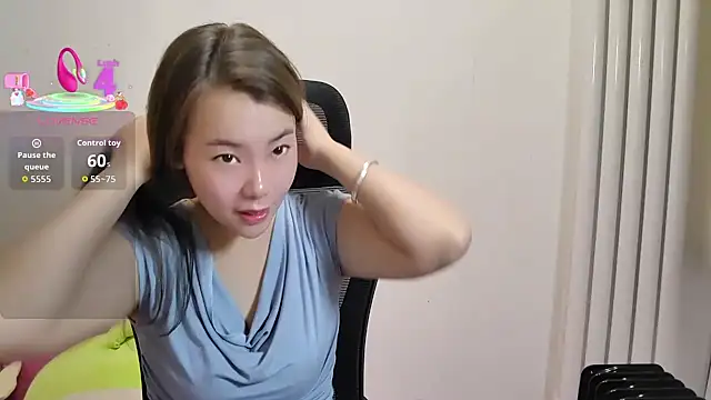 sallycui online show from 10-11-25, 01:16