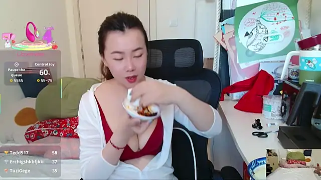 sallycui online show from 04-04-26, 01:15