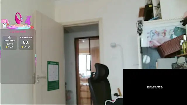 sallycui online show from 07-18-26, 10:35