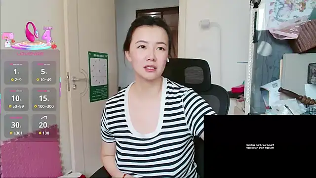 sallycui online show from 07-25-26, 06:44