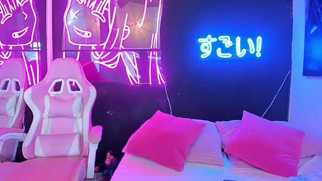 Star Liight online show from 02-19-26, 06:59