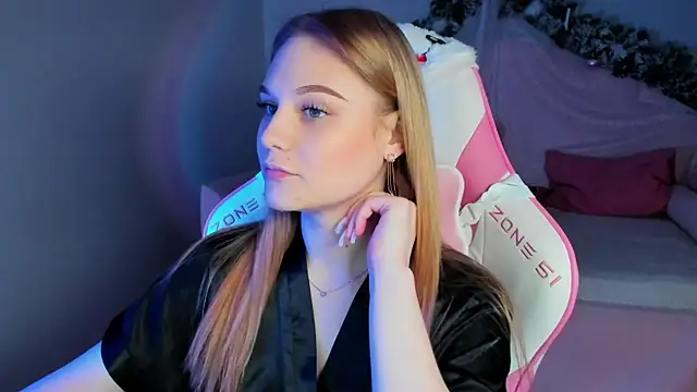 AriaWell online show from 12-21-25, 04:14