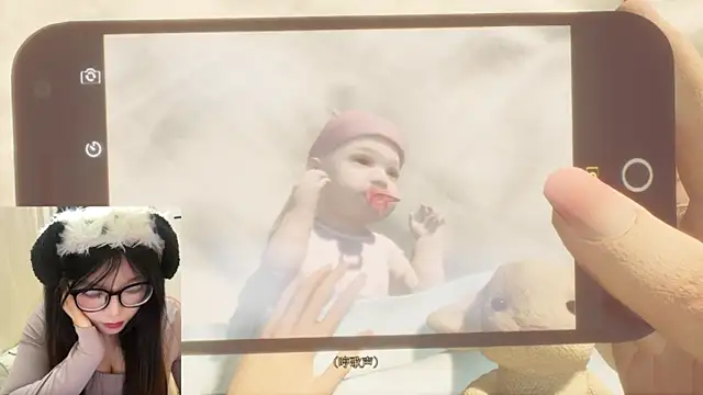 Snapshot of AZ37866 chatting on 11-04-25, 02:43 AZ37866 online show from 11-04-25, 02:43