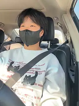 Snapshot of Tang-88 chatting on 11-11-25, 04:45 Tang-88 online show from 11-11-25, 04:45