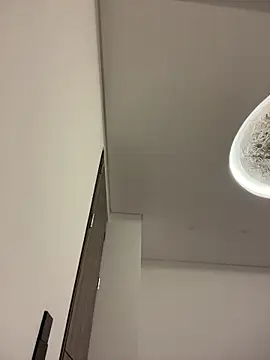 Innerpeace  online show from 04-19-26, 12:11