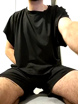 Snapshot of AD_Vu chatting on 10-23-25, 06:28 AD Vu online show from 10-23-25, 06:28