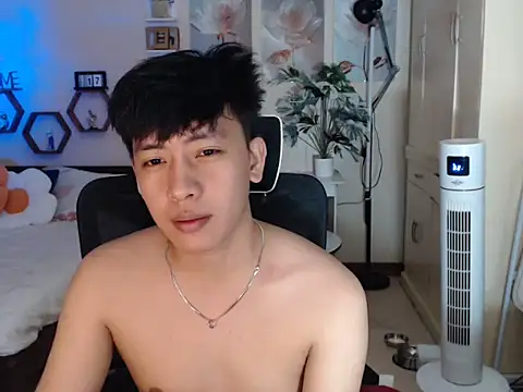 niel cumshow online show from 01-07-26, 08:00