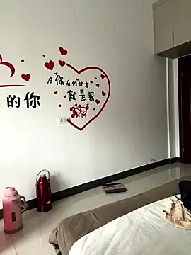 aoyo66 online show from 12-05-25, 02:31