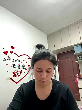 aoyo66 online show from 12-14-25, 12:43