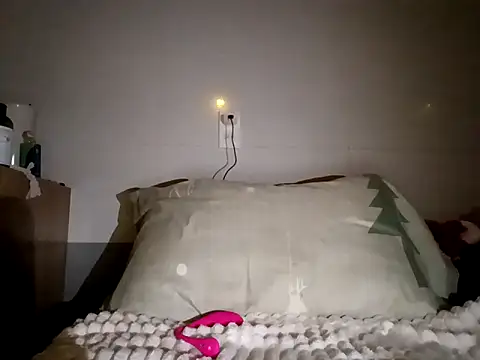 Soin18 online show from 12-20-25, 03:08