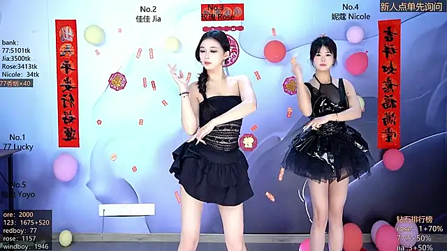 CM---001 online show from 02-22-26, 01:51