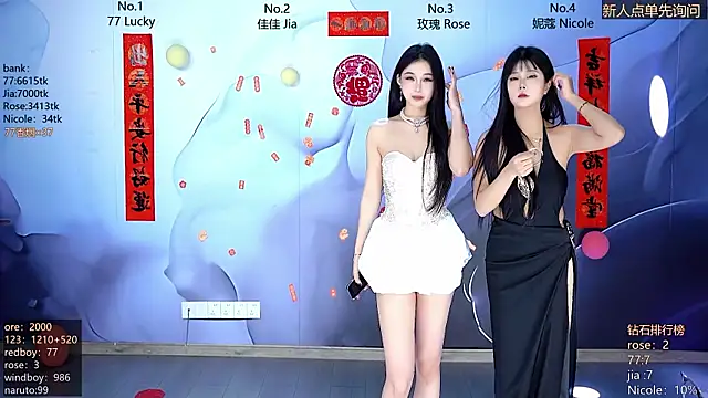 CM---001 online show from 02-28-26, 01:28