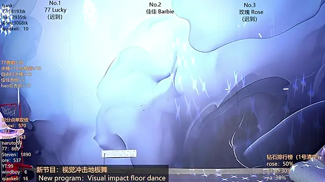 CM---001 online show from 04-09-26, 01:38