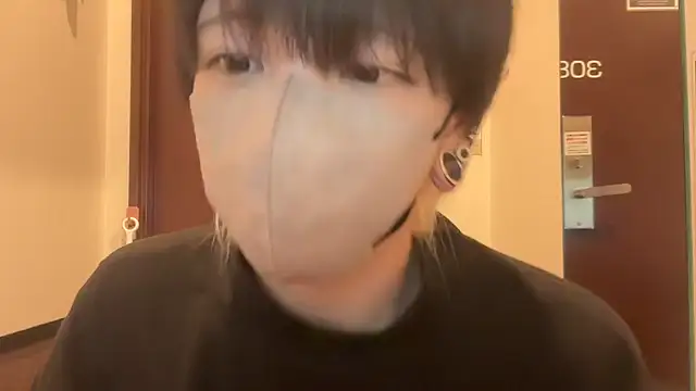 Snapshot of tora3220 chatting on 11-23-25, 06:24 tora3220 online show from 11-23-25, 06:24