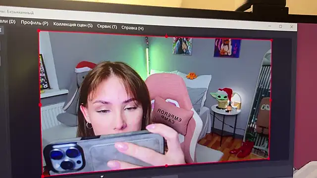 Snapshot of Jane2sweet chatting on 12-05-25, 05:20 Jane2sweet online show from 12-05-25, 05:20