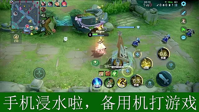 Snapshot of xinyin6666 chatting on 12-02-25, 11:15 xinyin6666 online show from 12-02-25, 11:15