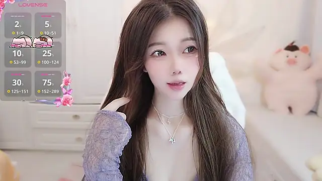 Snapshot of Coco-Di chatting on 11-16-25, 02:28 Coco-Di online show from 11-16-25, 02:28