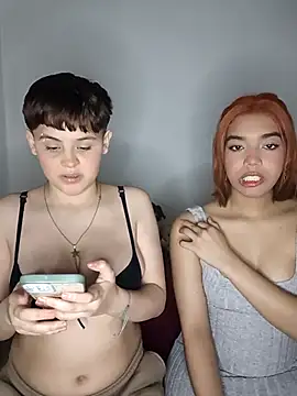 nucitaa-14 online show from 02-07-26, 02:15