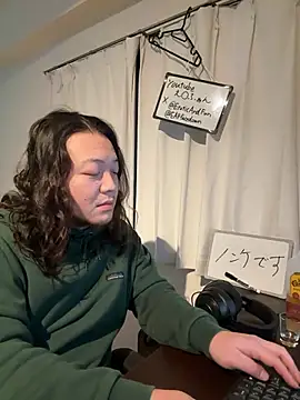 Snapshot of EAFfacedown chatting on 11-18-25, 10:31 EAFfacedown online show from 11-18-25, 10:31