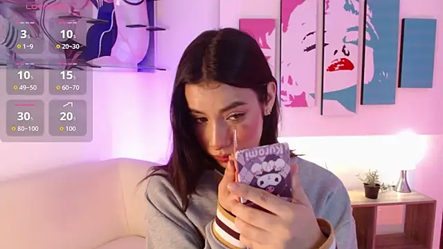 koyuki san online show from 01-13-26, 12:10