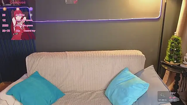 luna son online show from 01-08-26, 09:39