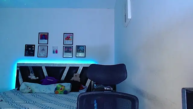 Snapshot of Sebasxxl12 chatting on 02-08-26, 07:01 Sebasxxl12 online show from 02-08-26, 07:01