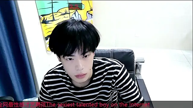 Snapshot of stripcha-798 chatting on 10-09-25, 08:56 stripcha-798 online show from 10-09-25, 08:56