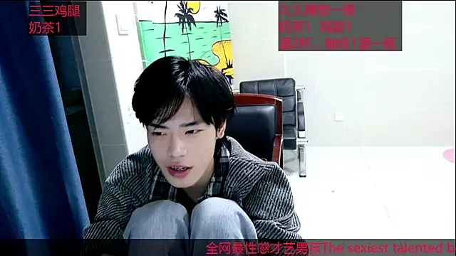 Snapshot of stripcha-798 chatting on 10-13-25, 10:04 stripcha-798 online show from 10-13-25, 10:04