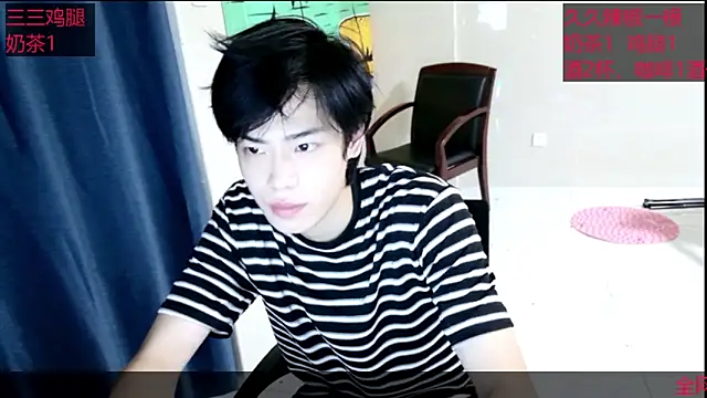 Snapshot of stripcha-798 chatting on 10-17-25, 08:17 stripcha-798 online show from 10-17-25, 08:17