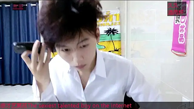 Snapshot of stripcha-798 chatting on 10-23-25, 11:31 stripcha-798 online show from 10-23-25, 11:31