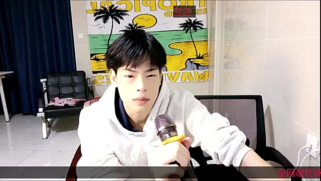 Snapshot of stripcha-798 chatting on 10-28-25, 02:09 stripcha-798 online show from 10-28-25, 02:09